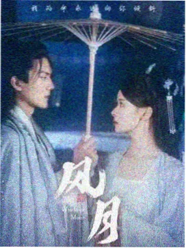 巷战低频频段影片的旧城窄巷追逐镜头画面